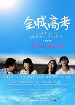 【自打包】小说贴-【loverbaby（天堂圣客）】作品合集（20本）